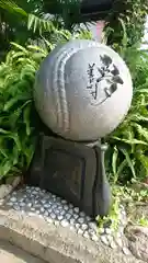 素盞嗚神社の建物その他