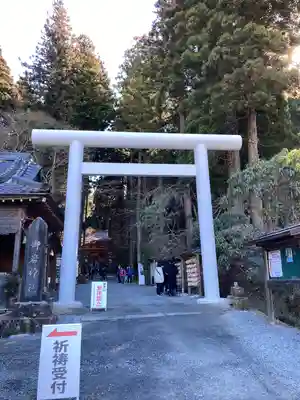 御岩神社(茨城県)