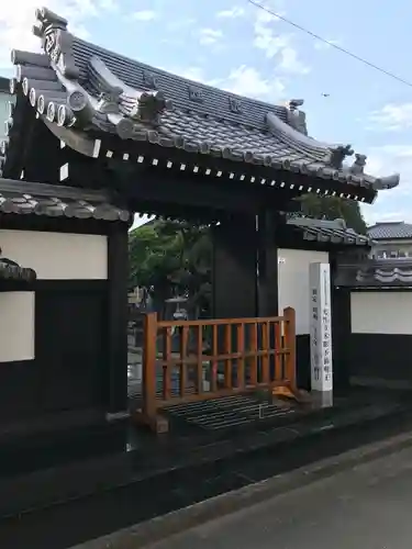 光性寺の山門