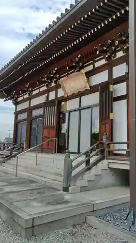 寶持寺の本殿・本堂