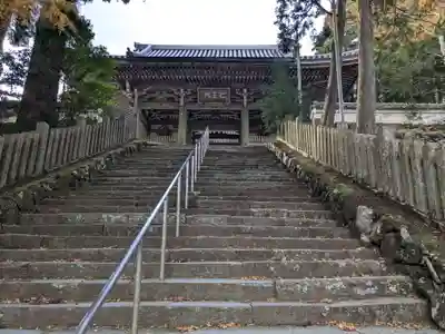 金剛證寺(三重県)