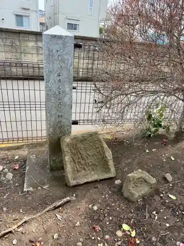 上矢部薬師堂(神奈川県)