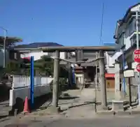 浅間神社(神奈川県)