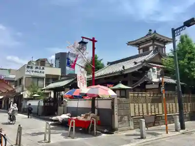 永代寺のその他建物