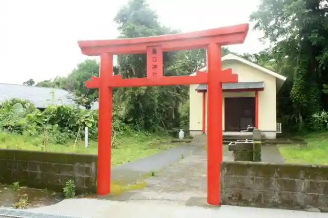 島立神社の鳥居