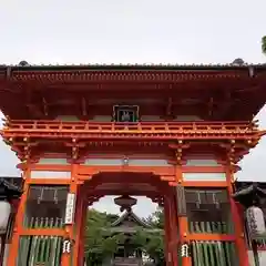 新日吉神宮の山門