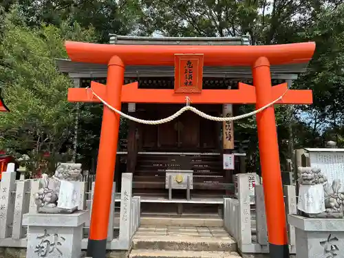 宝塚神社の末社