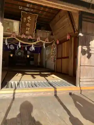 賀蘇山神社の{uncategorized: "未分類", other: "その他", undefined: "問題あり", building: "その他建物", grave: "お墓", sacred_gate: "鳥居", guardian: "狛犬", statue: "像", buddha: "仏像", history: "歴史", nature: "自然", garden: "庭園", animal: "動物", pagoda: "塔", temizu: "手水舎", mountain_gate: "山門・神門", sanctuary: "本殿・本堂", subordinate: "末社・摂社", art: "芸術", scenery: "景色", jizo: "地蔵", ema: "絵馬", goshuin: "御朱印", omikuji: "おみくじ", items: "授与品その他", amulet: "お守り", goshuincho: "御朱印帳", eats: "食事", festival: "お祭り", votive_dance: "神楽", shichigosan: "七五三参", wedding: "結婚式", experience: "体験その他", initially: "初詣", around: "周辺", anti_infection: "感染症対策"}