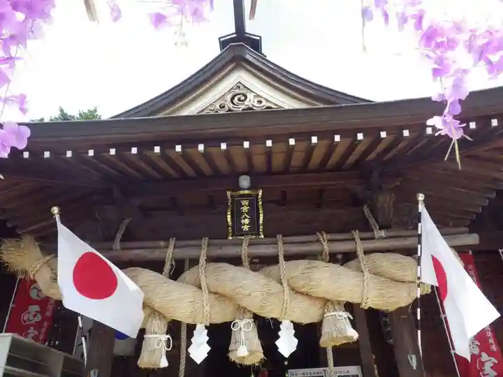 西宮八幡宮(山口県)