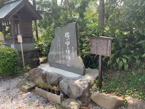 居神神社のその他建物