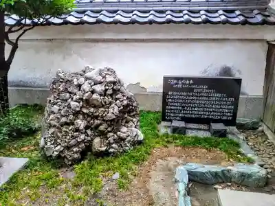神明社（大脇神明社）のその他建物