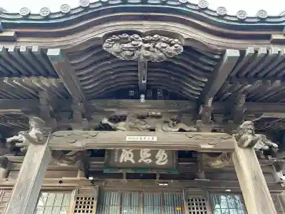 金乗院の{uncategorized: "未分類", other: "その他", undefined: "問題あり", building: "その他建物", grave: "お墓", sacred_gate: "鳥居", guardian: "狛犬", statue: "像", buddha: "仏像", history: "歴史", nature: "自然", garden: "庭園", animal: "動物", pagoda: "塔", temizu: "手水舎", mountain_gate: "山門・神門", sanctuary: "本殿・本堂", subordinate: "末社・摂社", art: "芸術", scenery: "景色", jizo: "地蔵", ema: "絵馬", goshuin: "御朱印", omikuji: "おみくじ", items: "授与品その他", amulet: "お守り", goshuincho: "御朱印帳", eats: "食事", festival: "お祭り", votive_dance: "神楽", shichigosan: "七五三参", wedding: "結婚式", experience: "体験その他", initially: "初詣", around: "周辺", anti_infection: "感染症対策"}