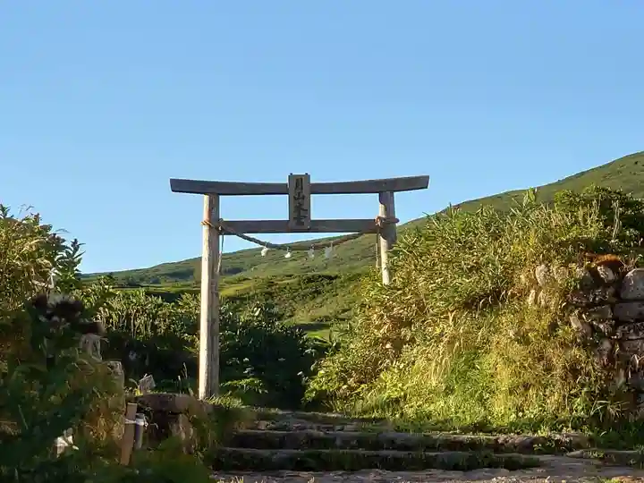 御田原神社(山形県)