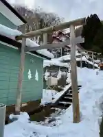 小谷石神社の{uncategorized: "未分類", other: "その他", undefined: "問題あり", building: "その他建物", grave: "お墓", sacred_gate: "鳥居", guardian: "狛犬", statue: "像", buddha: "仏像", history: "歴史", nature: "自然", garden: "庭園", animal: "動物", pagoda: "塔", temizu: "手水舎", mountain_gate: "山門・神門", sanctuary: "本殿・本堂", subordinate: "末社・摂社", art: "芸術", scenery: "景色", jizo: "地蔵", ema: "絵馬", goshuin: "御朱印", omikuji: "おみくじ", items: "授与品その他", amulet: "お守り", goshuincho: "御朱印帳", eats: "食事", festival: "お祭り", votive_dance: "神楽", shichigosan: "七五三参", wedding: "結婚式", experience: "体験その他", initially: "初詣", around: "周辺", anti_infection: "感染症対策"}