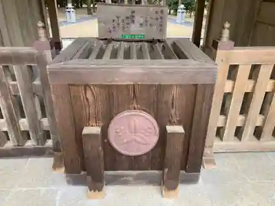 小幡山七福神神社(茨城県)