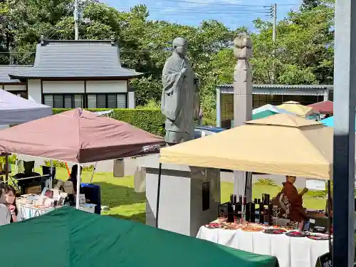 青龍寺(昭和大仏)の像