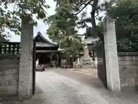 宗延寺(東京都)