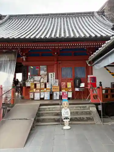 千光寺の{uncategorized: "未分類", other: "その他", undefined: "問題あり", building: "その他建物", grave: "お墓", sacred_gate: "鳥居", guardian: "狛犬", statue: "像", buddha: "仏像", history: "歴史", nature: "自然", garden: "庭園", animal: "動物", pagoda: "塔", temizu: "手水舎", mountain_gate: "山門・神門", sanctuary: "本殿・本堂", subordinate: "末社・摂社", art: "芸術", scenery: "景色", jizo: "地蔵", ema: "絵馬", goshuin: "御朱印", omikuji: "おみくじ", items: "授与品その他", amulet: "お守り", goshuincho: "御朱印帳", eats: "食事", festival: "お祭り", votive_dance: "神楽", shichigosan: "七五三参", wedding: "結婚式", experience: "体験その他", initially: "初詣", around: "周辺", anti_infection: "感染症対策"}
