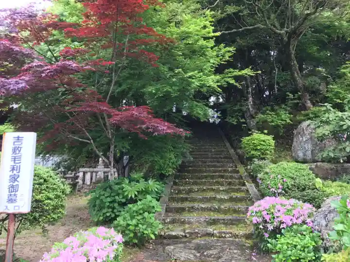 玄済寺(山口県)