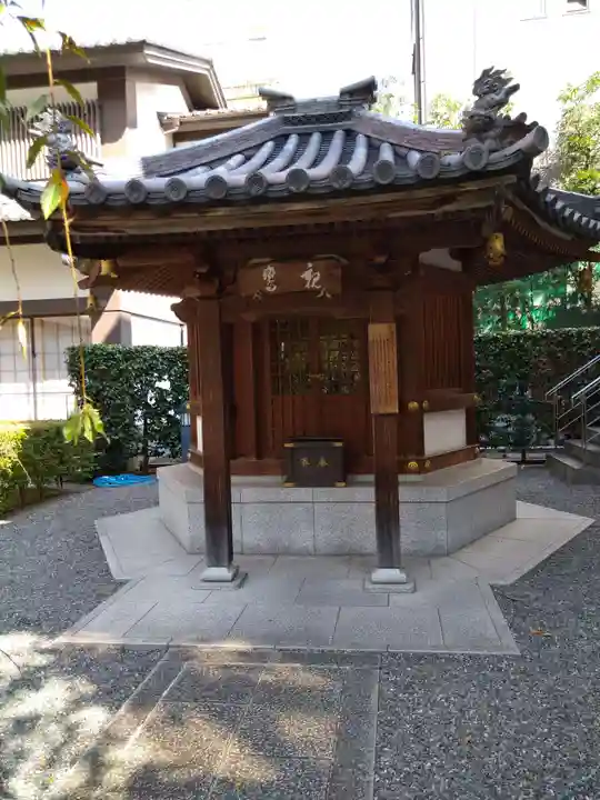 頂法寺(六角堂)(京都府)