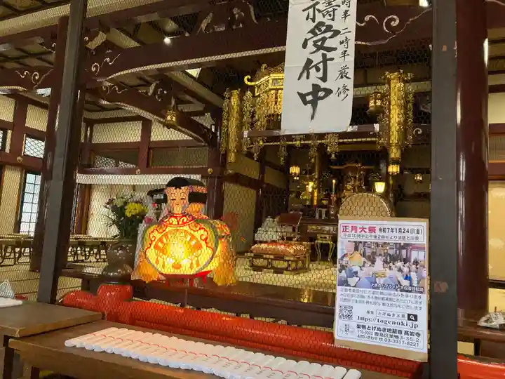 とげぬき地蔵尊 高岩寺(東京都)
