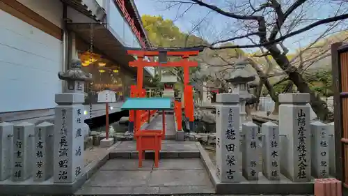 射楯兵主神社(兵庫県)