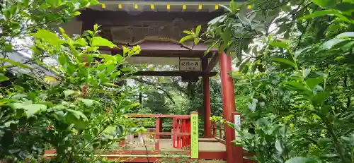 斗藏寺のその他建物