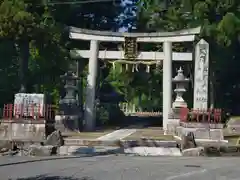 大嶋神社奥津嶋神社(滋賀県)