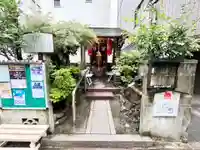 大原不動尊(東京都)