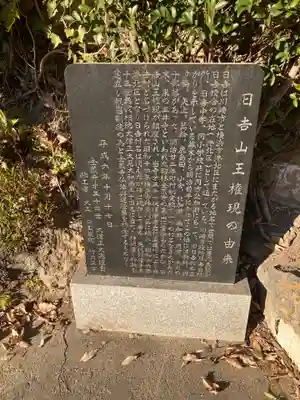 金蔵寺(神奈川県)