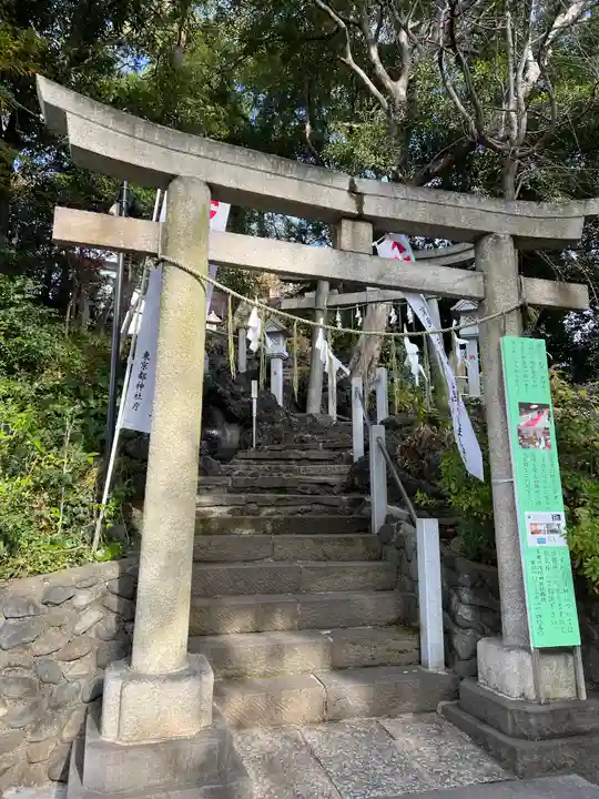 多摩川浅間神社の鳥居