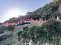 鵜戸神宮の{uncategorized: "未分類", other: "その他", undefined: "問題あり", building: "その他建物", grave: "お墓", sacred_gate: "鳥居", guardian: "狛犬", statue: "像", buddha: "仏像", history: "歴史", nature: "自然", garden: "庭園", animal: "動物", pagoda: "塔", temizu: "手水舎", mountain_gate: "山門・神門", sanctuary: "本殿・本堂", subordinate: "末社・摂社", art: "芸術", scenery: "景色", jizo: "地蔵", ema: "絵馬", goshuin: "御朱印", omikuji: "おみくじ", items: "授与品その他", amulet: "お守り", goshuincho: "御朱印帳", eats: "食事", festival: "お祭り", votive_dance: "神楽", shichigosan: "七五三参", wedding: "結婚式", experience: "体験その他", initially: "初詣", around: "周辺", anti_infection: "感染症対策"}