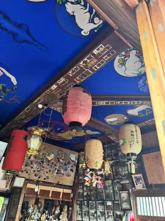 吉祥院(山形県)