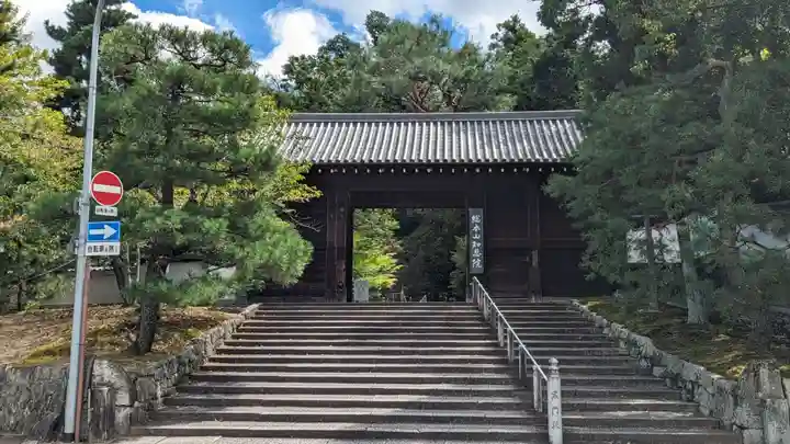 知恩院(京都府)