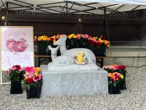 砥鹿神社（里宮）(愛知県)