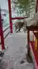 鹿角八坂神社の動物