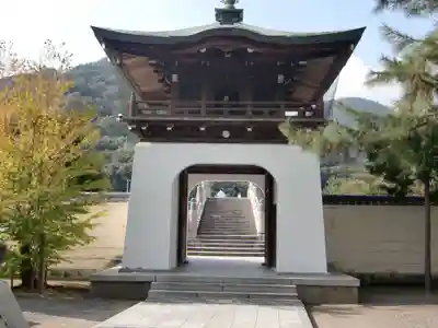 善通寺(香川県)