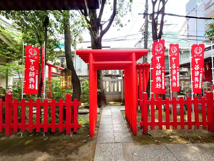 下谷神社(東京都)