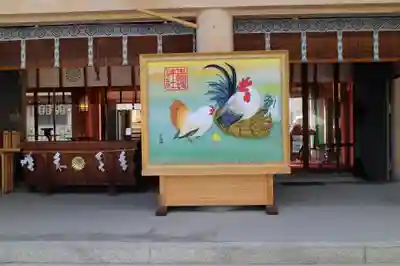 難波大社　生國魂神社(大阪府)