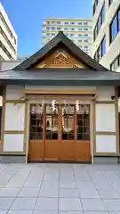 坐摩神社行宮(大阪府)