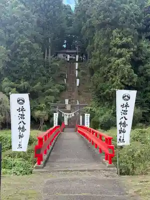 坪沼八幡神社(宮城県)