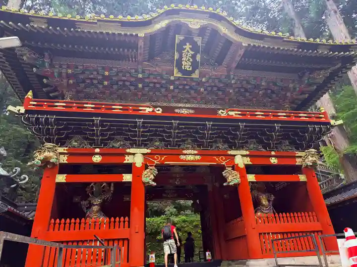 日光山輪王寺 大猷院(栃木県)