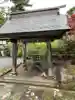 鳥海山大物忌神社吹浦口ノ宮(山形県)