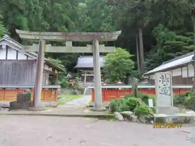 高天彦神社(奈良県)