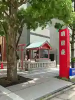 明治座稲荷神社(東京都)