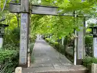 石薬師寺の山門・神門
