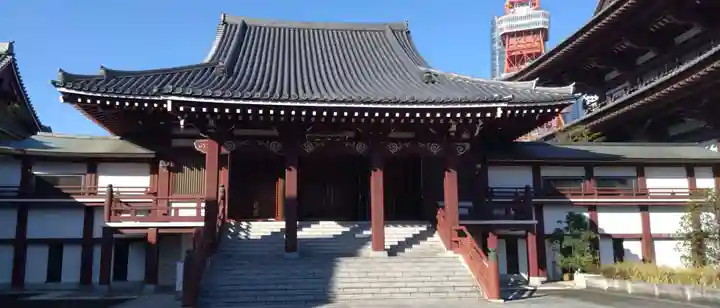 増上寺(東京都)