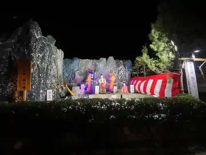 古町豊受大神宮(長野県)