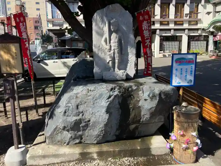 成田山札幌別院新栄寺(北海道)