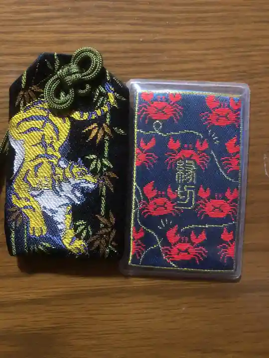 大御堂寺(野間大坊)の御朱印